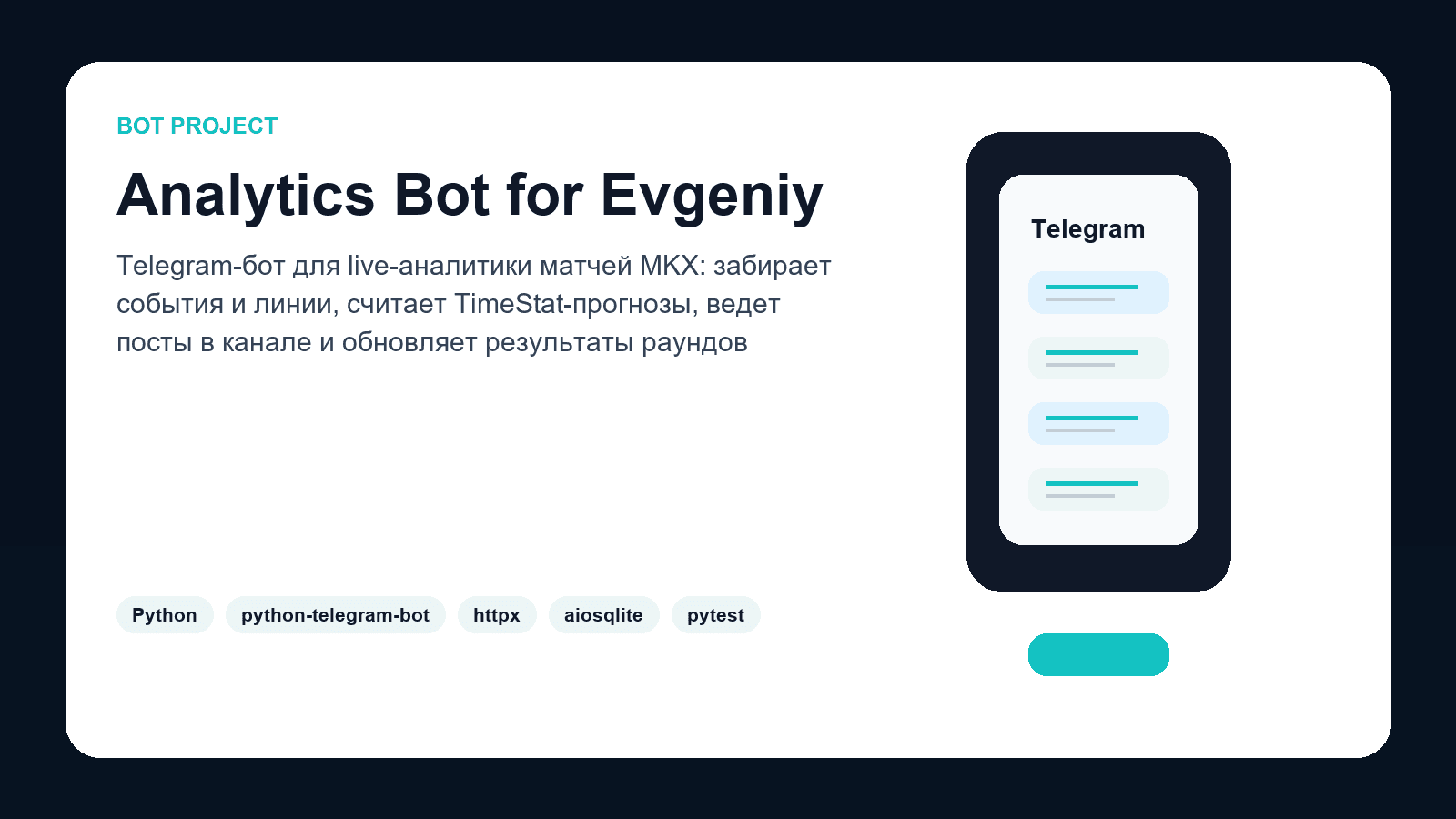 Analytics Bot